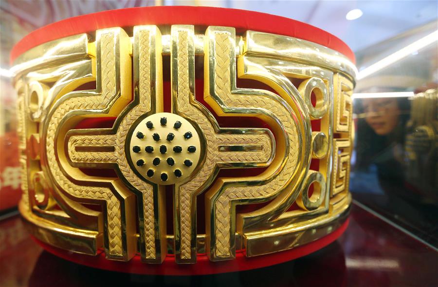 #CHINA-JIANGSU-NANJING-HUGE GOLD RING(CN)