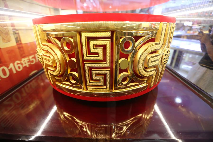 #CHINA-JIANGSU-NANJING-HUGE GOLD RING(CN)