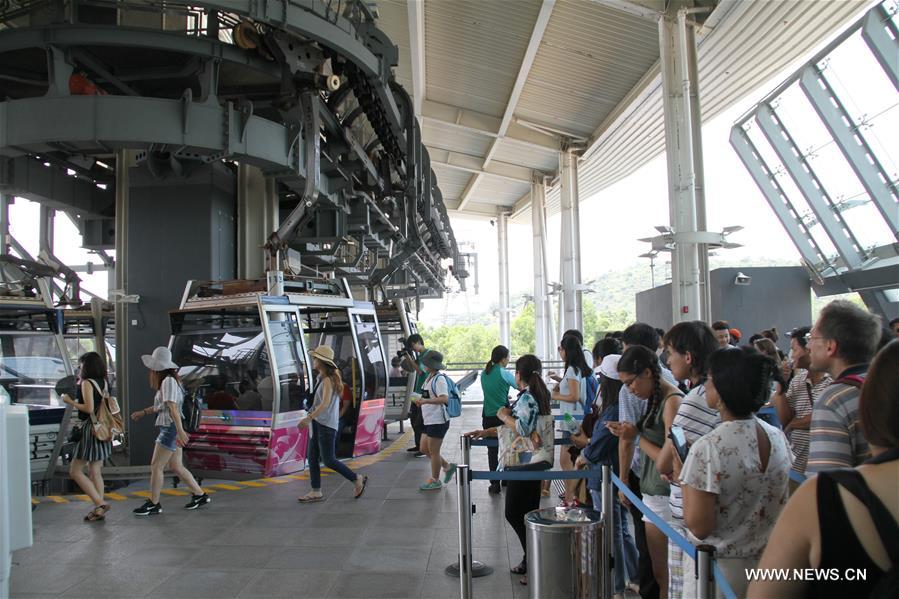 Cable Car service will resume on Sept. 6. 