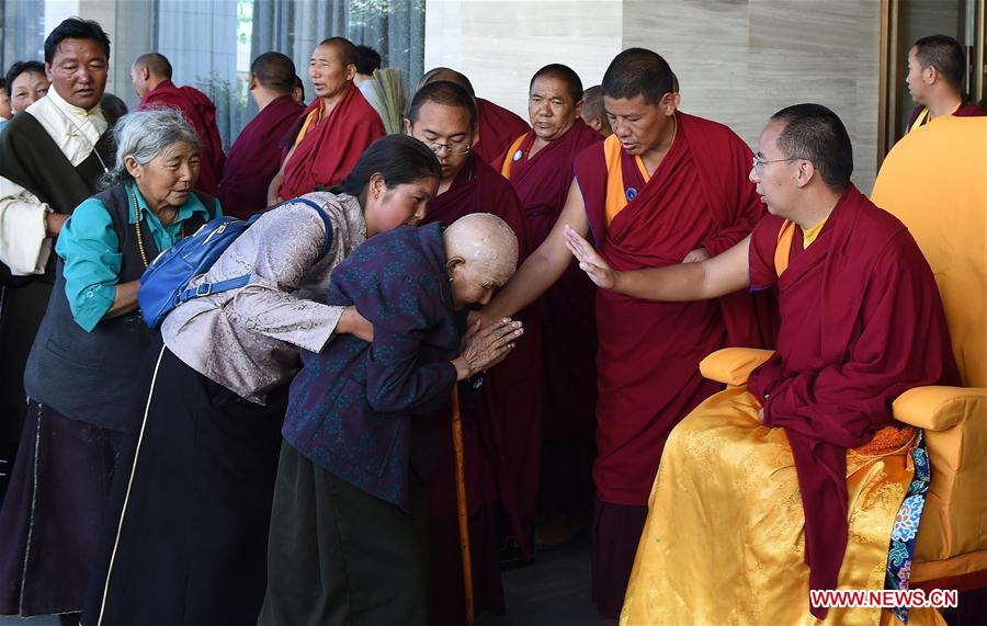 11th Panchen Lama visits Nyingchi in China's Tibet