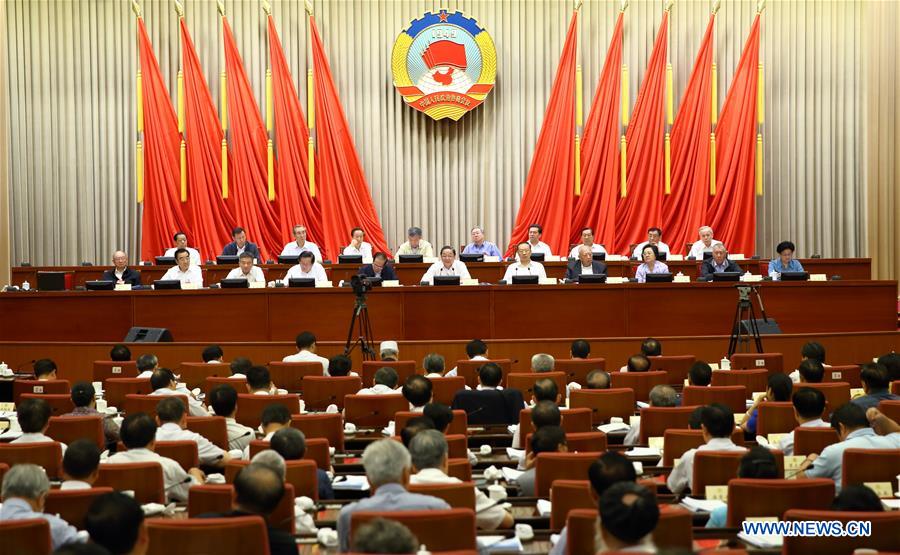CHINA-BEIJING-YU ZHENGSHENG-CPPCC-MEETING-CLOSING (CN)