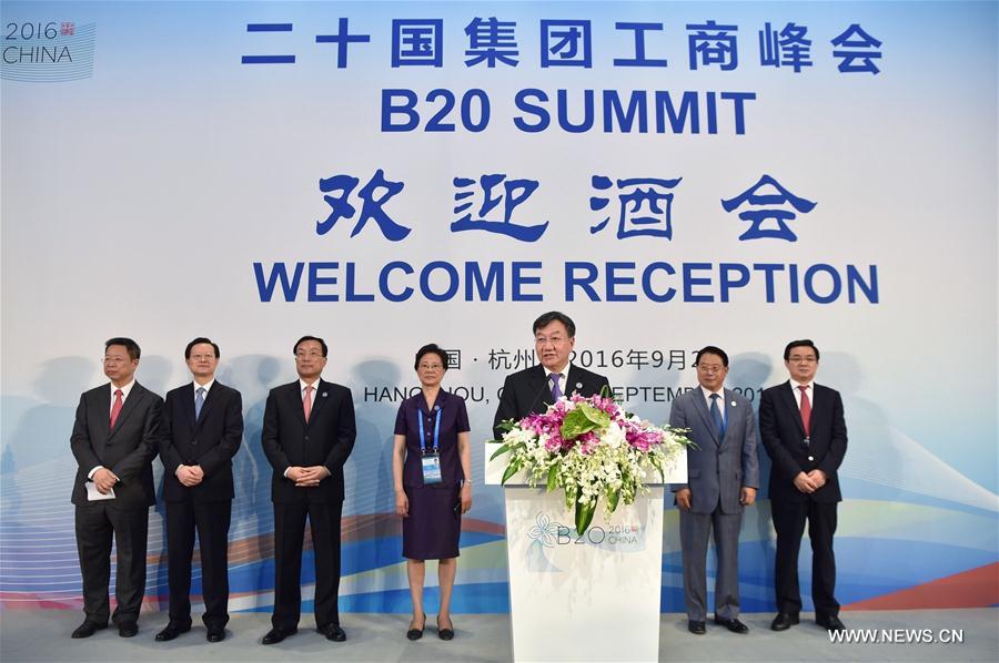 The B20 summit will be held in Hangzhou on Sept. 3-4. 