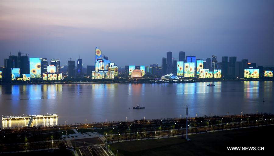 The G20 Summit will be held in Hangzhou from Sept. 4 to 5.