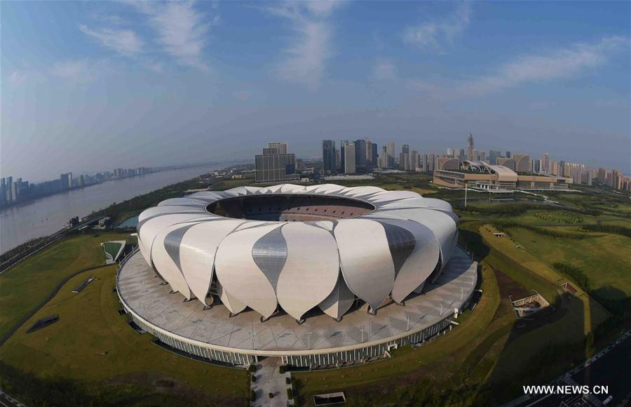 The G20 Summit will be held in Hangzhou from Sept. 4 to 5.