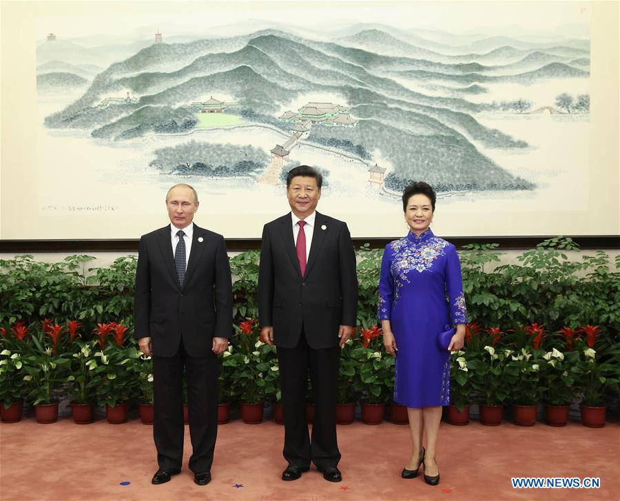 (G20 SUMMIT)CHINA-HANGZHOU-G20-XI JINPING-PENG LIYUAN-BANQUET (CN) 