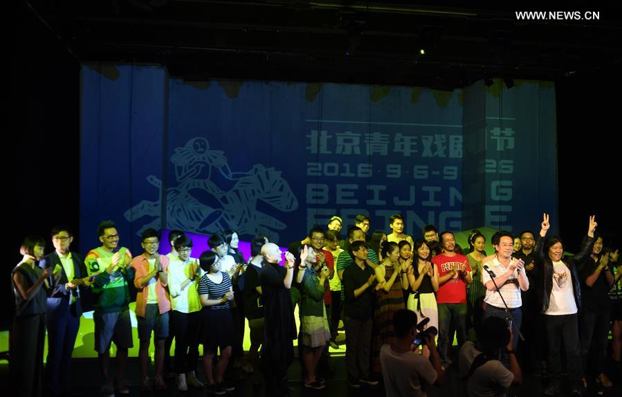 CHINA-BEIJING-FRINGE FESTIVAL(CN)