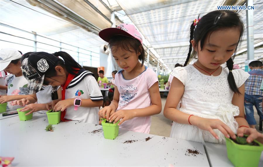 #CHINA-QINGDAO-CHILDREN-AGRICULTURAL DEMONSTRATION BASE-CLASS(CN)