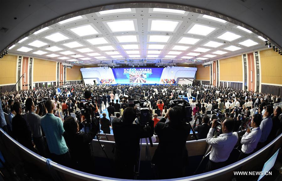 The 13th China-ASEAN Expo and the China-ASEAN Business and Investment Summit opened in Nanning on Sunday.