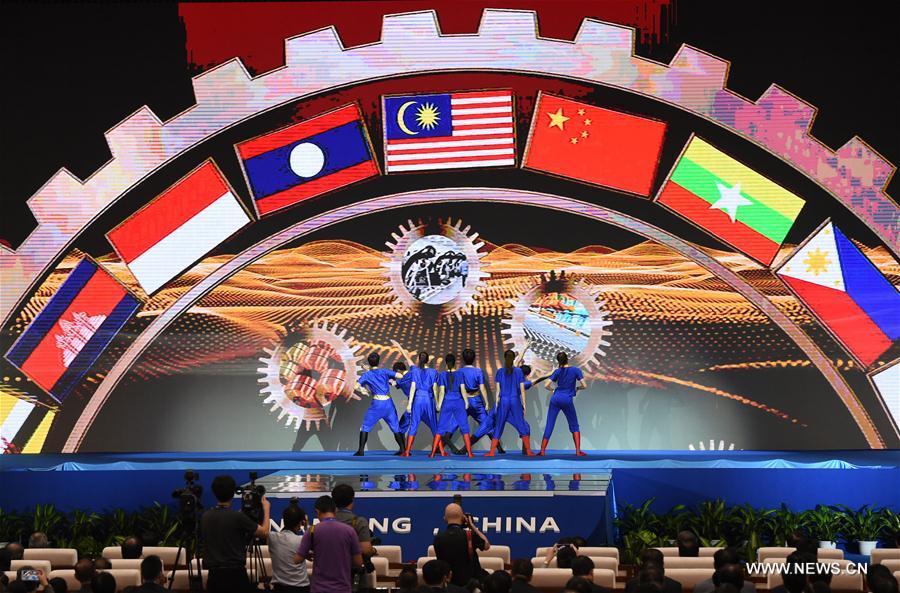 CHINA-GUANGXI-ASEAN-EXPO (CN)