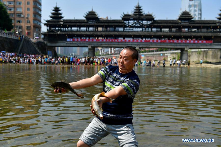 #CHINA-HUBEI-FISH CATCHING (CN)