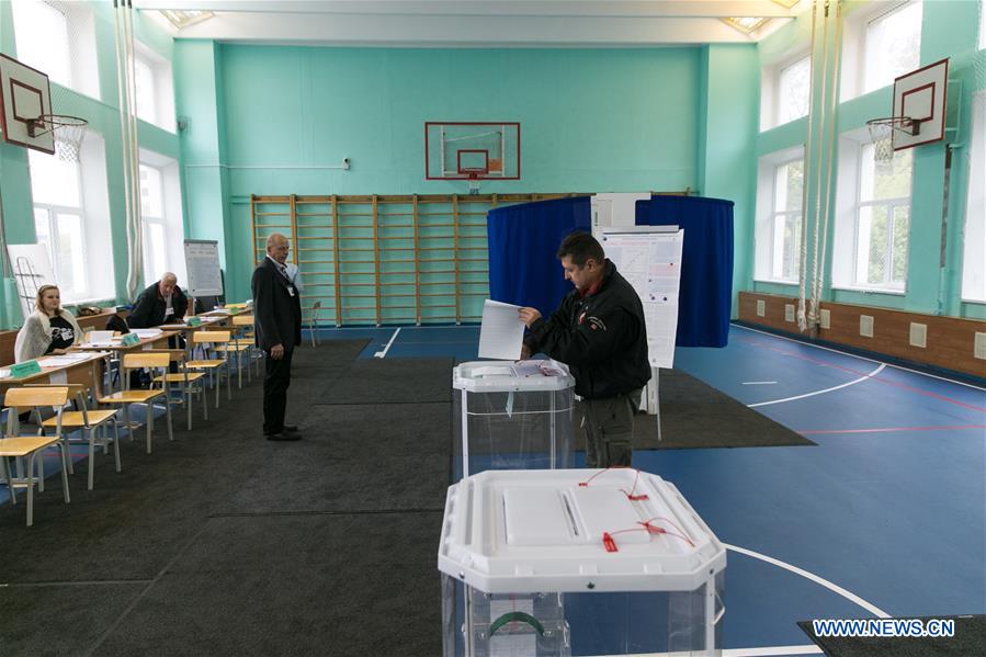 RUSSIA-MOSCOW-DUMA-ELECTION