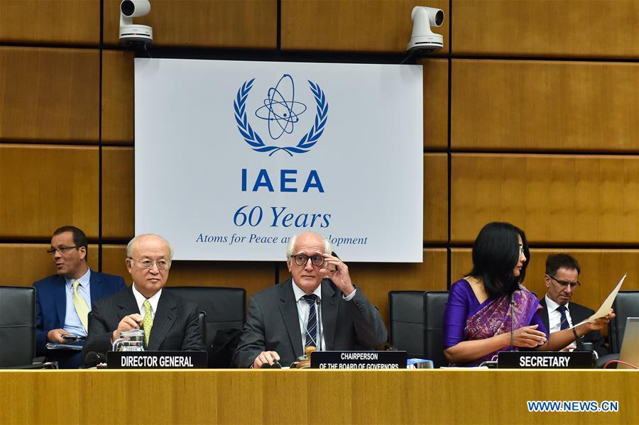 AUSTRIA-VIENNA-IAEA-BOARD OF GOVERNORS MEETING 