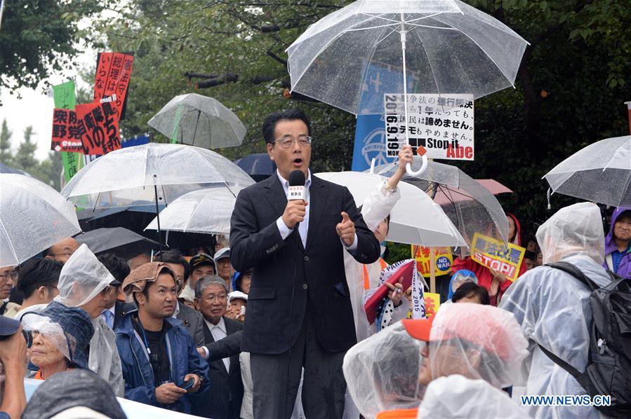 JAPAN-TOKYO-SECURITY LAWS-MASSIVE PROTESTS