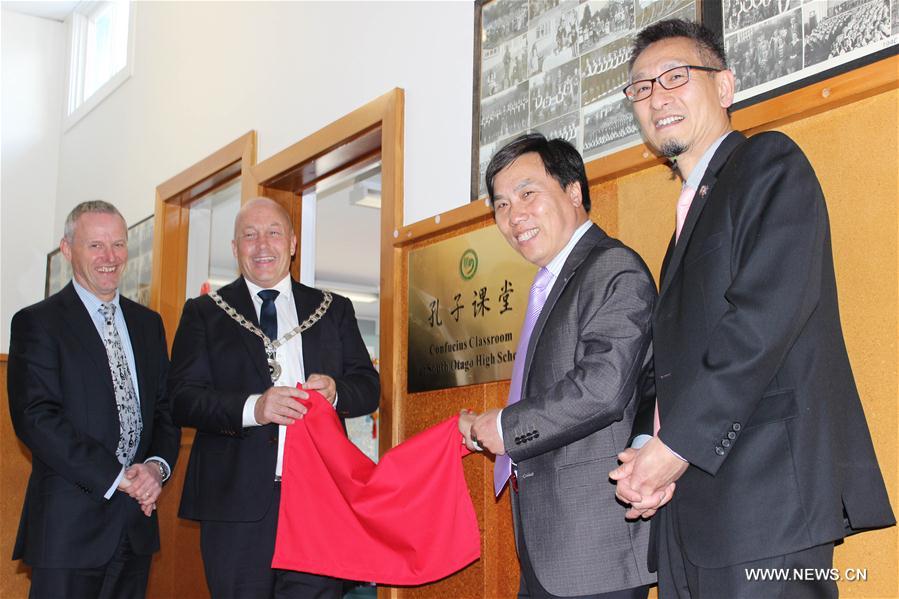 The Confucius Classroom at South Otago High School opened here on Monday. 