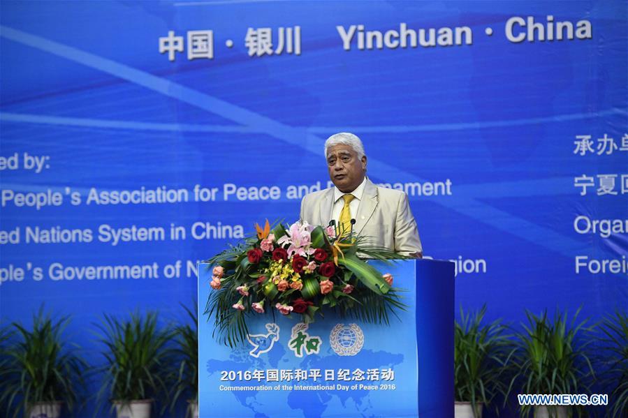 CHINA-YINCHUAN-INTERNATIONAL DAY OF PEACE-COMMEMORATION (CN)