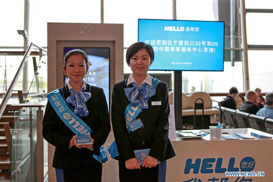 FINLAND-HELSINKI AIRPORT-SERVICE FOR CHINESE