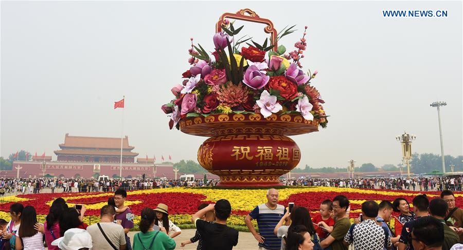 CHINA-BEIJING-FLOWER PARTERRES-NATIONAL DAY (CN)