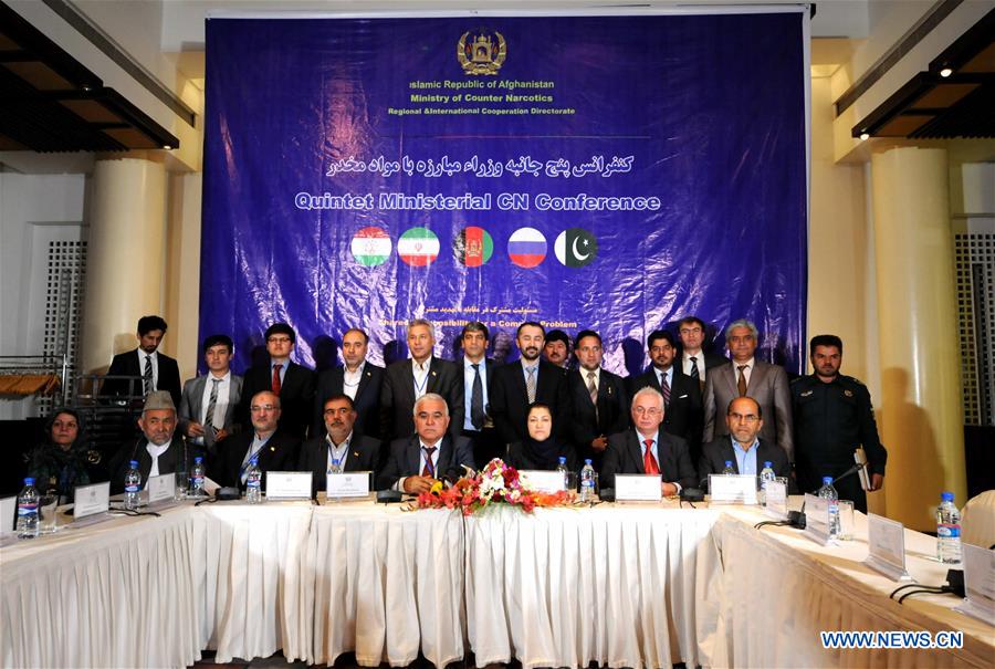 AFGHANISTAN-KABUL-COUNTER-NARCOTIC QUINTET CONFERENCE