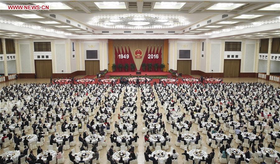 A reception is held by the State Council to celebrate the 67th anniversary of the founding of the People's Republic of China, in Beijing, capital of China, Sept. 30, 2016. (Xinhua/Ding Lin)