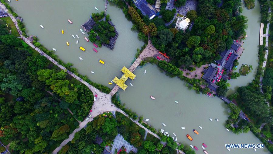 #CHINA-YANGZHOU-SLENDER WEST LAKE(CN)
