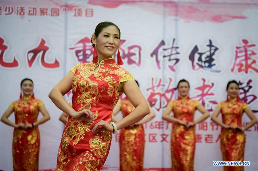 CHINA-CHONGYANG FESTIVAL(CN)