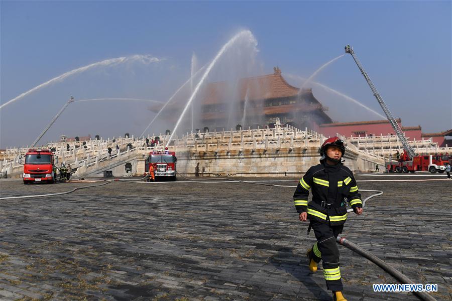 CHINA-BEIJING-FORBIDDEN CITY-FIRE DRILL (CN)