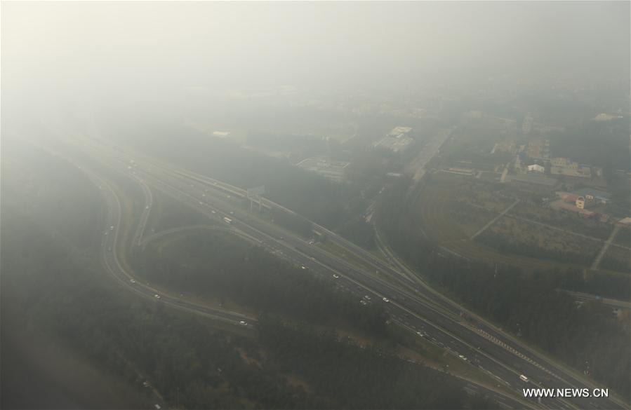  A blue alert for air pollution was issued on Thursday in Beijing.
