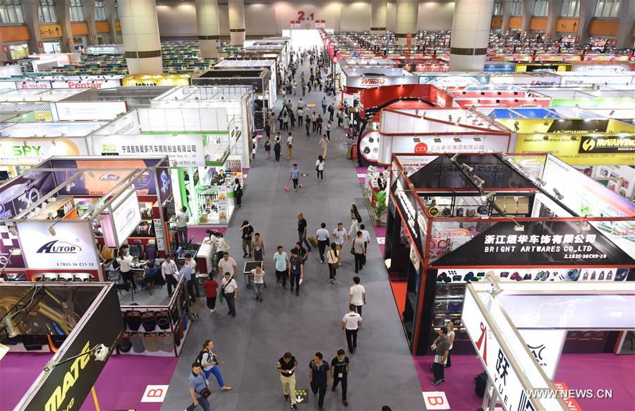  A total of 24,553 enterprises from home and abroad participated in the fair which kicked off here Saturday