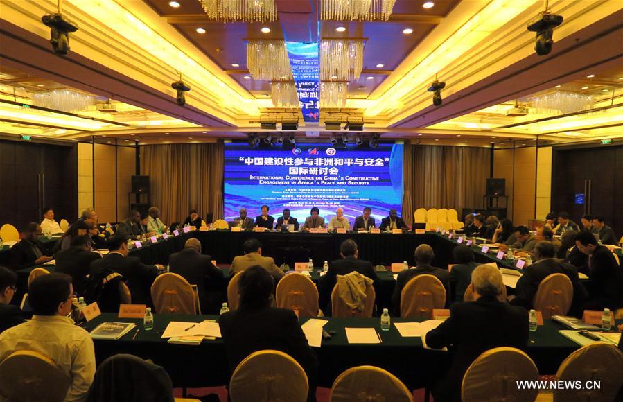 CHINA-BEIJING-AFRICA-PEACE-CONFERENCE (CN)