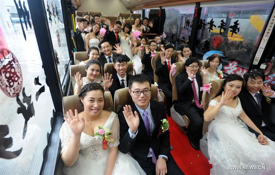 #CHINA-JIANGSU-SUZHOU-GROUP WEDDING (CN)