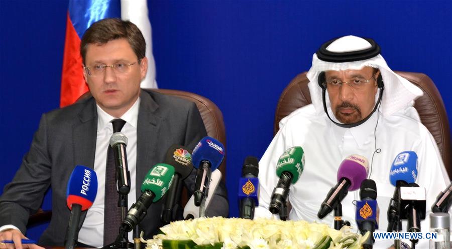 SAUDI ARABIA-RUSSIA-ENERGY-OIL-PRESS CONFERENCE