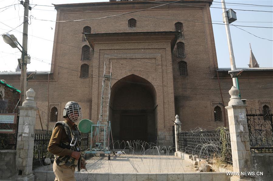 Authorities imposed a curfew in parts of Srinagar city to prevent protest marches to Jamia Masjid. 
