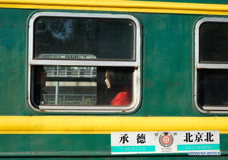 CHINA-BEIJING-ZHANGJIAKOU-RAILWAY (CN)