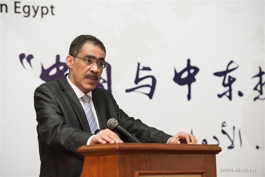 EGYPT-CAIRO-MIDDLE EAST ISSUES-CHINA-EXPERTS-SYMPOSIUM