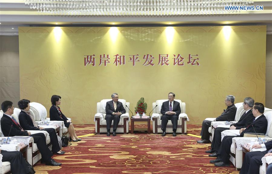 CHINA-BEIJING-YU ZHENGSHENG-CROSS-STRAIT-FORUM-MEETING (CN)