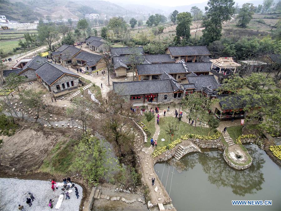 CHINA-HUBEI-RURAL AREA-POVERTY REDUCTION (CN)