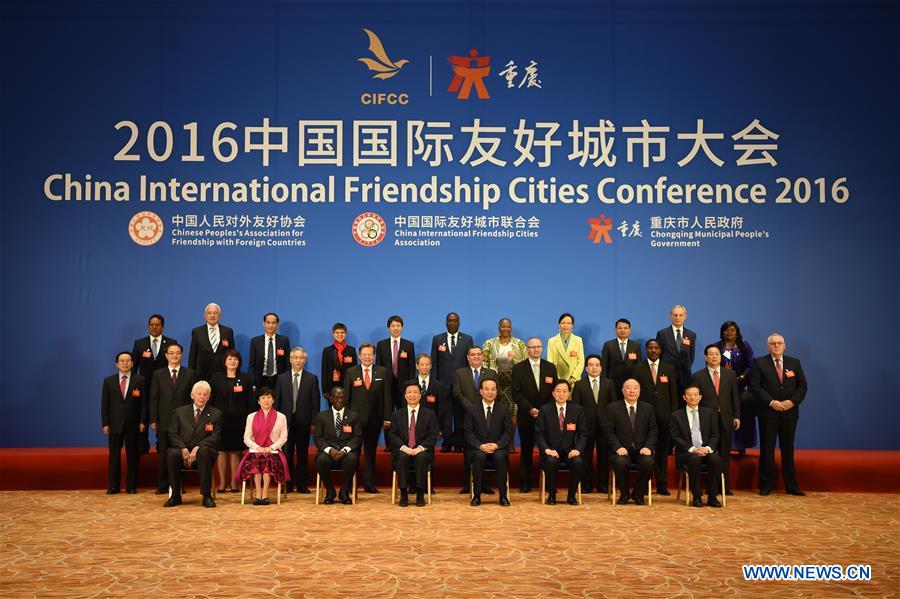 CHINA-CHONGQING-INTERNATIONAL FRIENDSHIP CITIES CONFERENCE(CN)