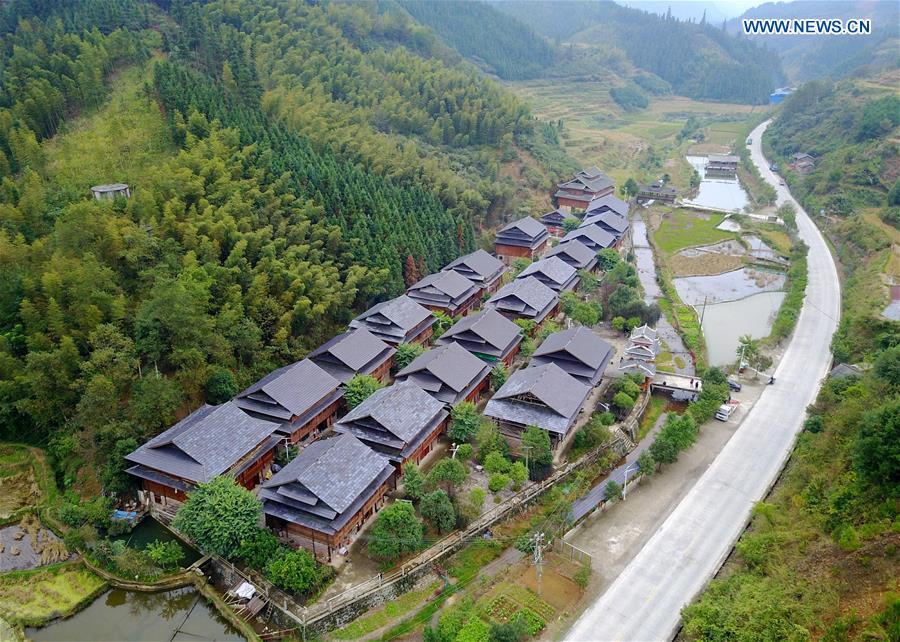 CHINA-GUANGXI-POVERTY ALLEVIATION-RELOCATION(CN)