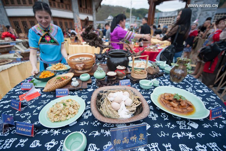 #CHINA-LISHUI-COOKING-CONTEST (CN)