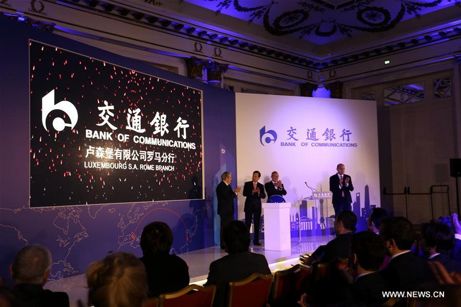 ITALY-ROME-CHINA-BANK OF COMMUNICATIONS-BRANCH-LAUNCH