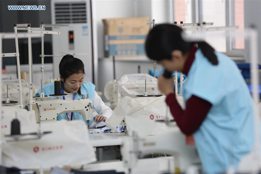 #CHINA-TIANJIN-DISABLED YOUTH-VOCATIONAL SKILL CONTEST (CN)