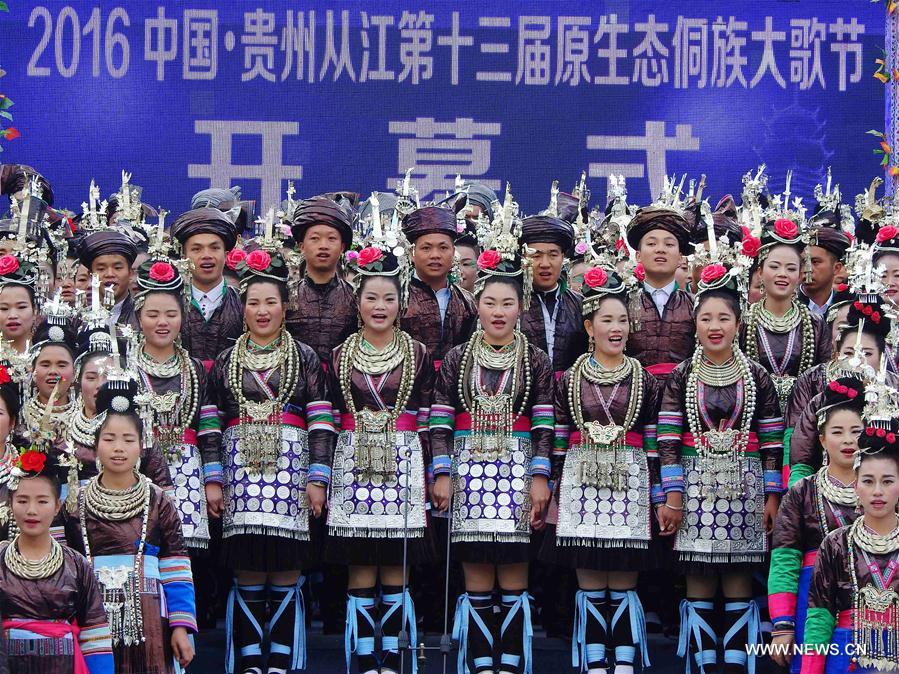 The Grand Song of Dong, a folk chorus performance, was included in the World Intangible Cultural Heritage List in 2009