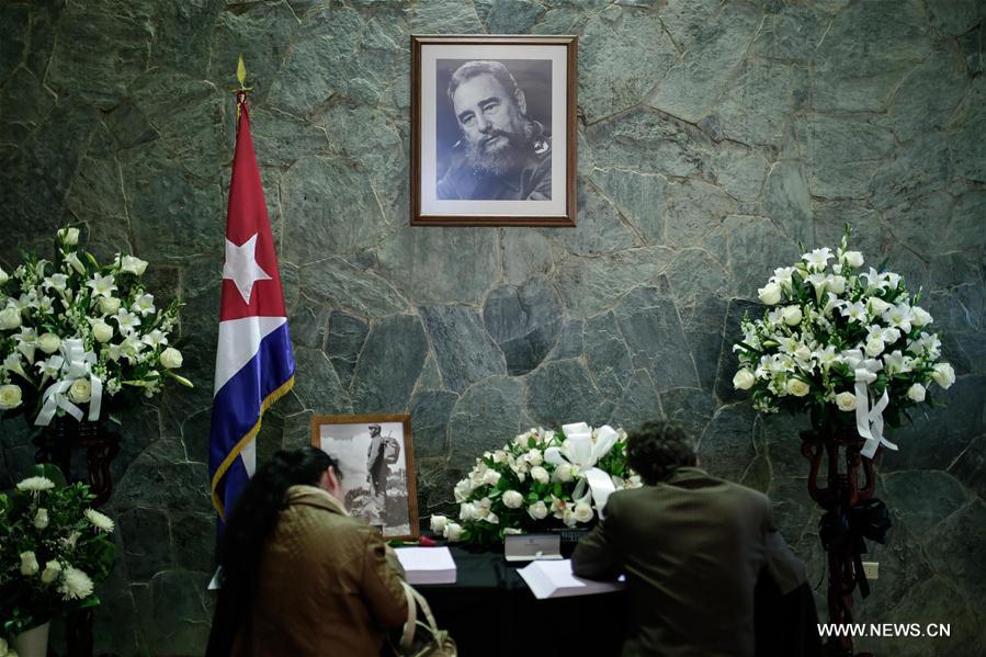 Castro passed away late Friday night in Havana, Cuba, at the age of 90. 