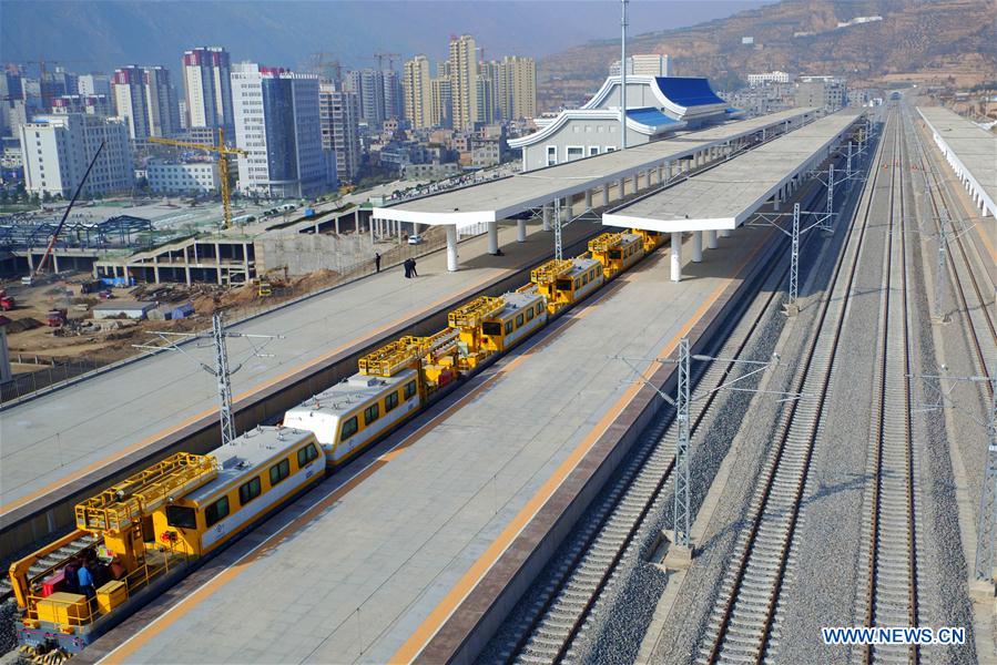 CHINA-LONGNAN-RAILWAY-TEST(CN)