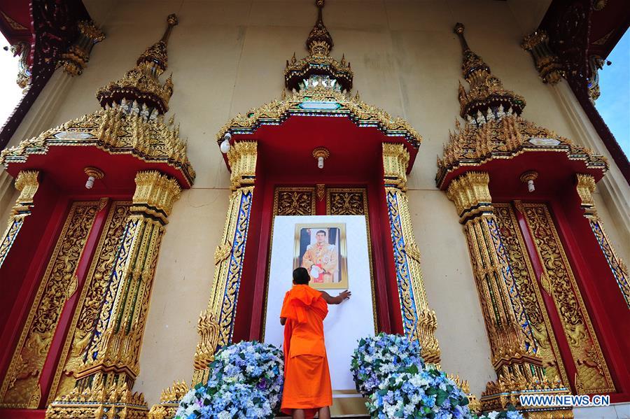 THAILAND-BANGKOK-NEW KING