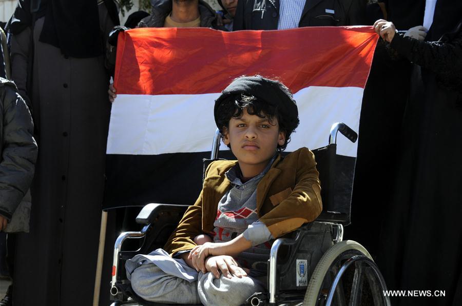 YEMEN-SANAA-RALLY-INTERNATIONAL DAY OF PERSONS WITH DISABILITIES