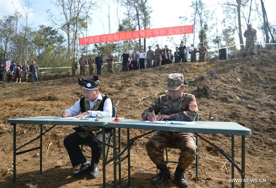 Chinese soldiers completed to clear mines in 18 minefields in the section of Honghe Hani and Yi Autonomous Prefecture on Friday.