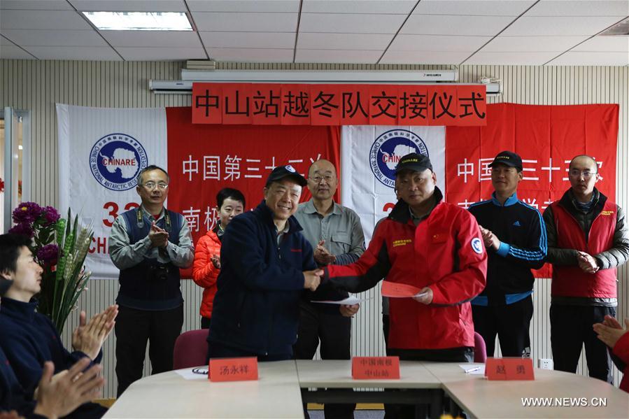 China's 32nd and 33rd Antarctic expeditions hold a handover ceremony in Zhongshan Station