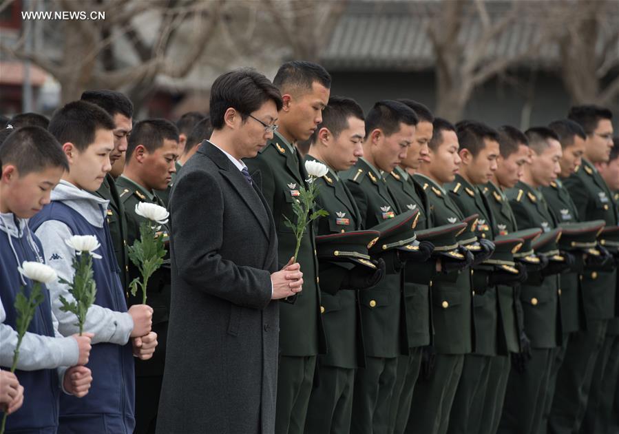 CHINA-BEIJING-NANJING MASSACRE VICTIMS-STATE MEMORIAL CEREMONY(CN) 