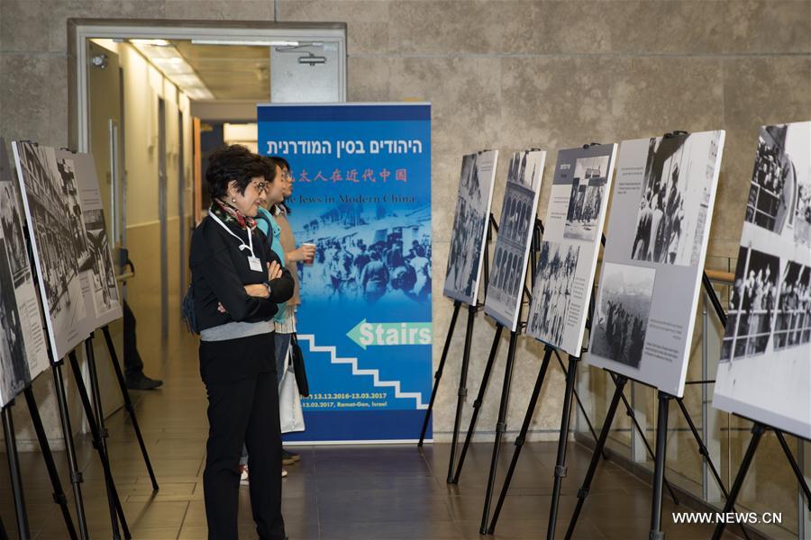 Marking the 25th anniversary of the establishment of diplomatic relations between China and Israel, Bar-Ilan University and the Chinese Embassy in Israel launched a special exhibition on the Jewish Communities in modern China. 